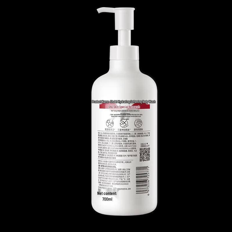 Sleek Hydrating Body Wash