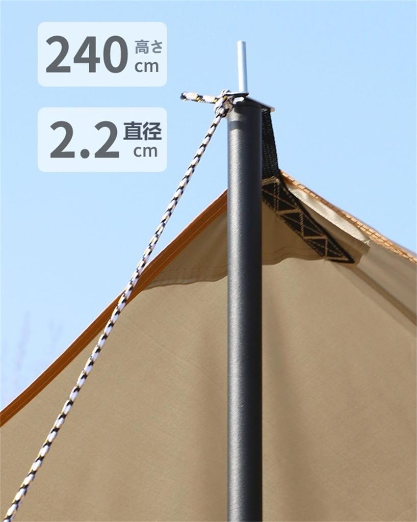 Hexa Tarp Wasserdichtes Tarp Markise Schatten Silberbeschichtung Wassersäule 3000mm Sonnenschutz Wärmeisolierung Leicht Kompakt Campingausrüstung