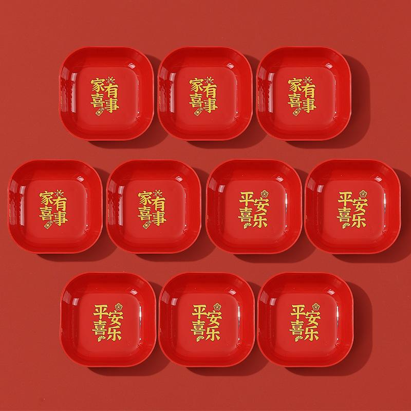 Roter Obstteller Wohnzimmer Zuhause Couchtisch Obstteller Umzug Neues Zuhause Roter Teller Hochzeit Süßigkeitenteller