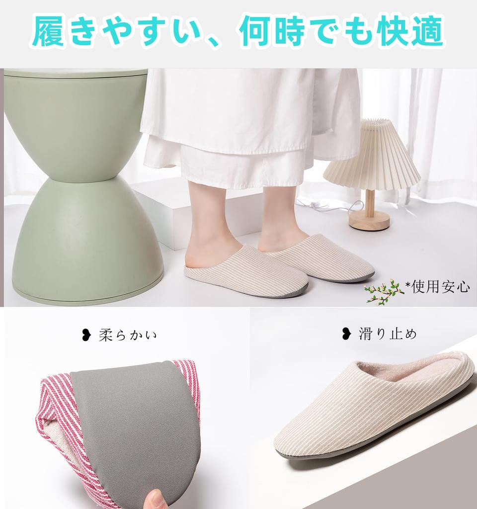 Yoertemy Winter Perfect for Room Washable of Slippers, Stylish, Washable, Guests, Winter, Non-Slip, Quiet, Cushioned, Comfortable, Lightweight,