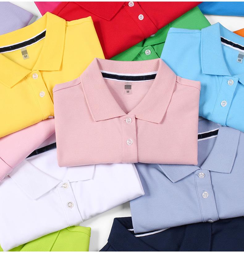 Korean Style Women's Slim Fit Short Sleeve Polo Shirt