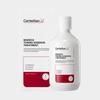 [centellian24] Madeca Toning Essence Treatment 300ml