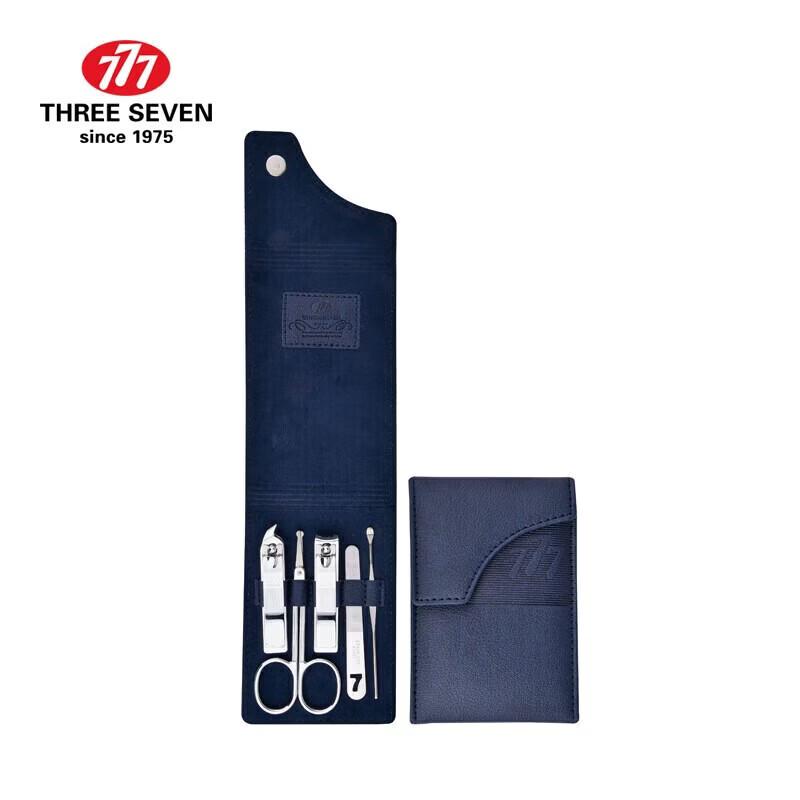 

THREE SEVEN 5-Piece Nail Clipper and Grooming Set