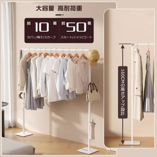 SUKIUZKI Clothes Drying Rack, Indoor Clothes Drying Rack, Laundry Dryer, Clothes Storage, with Hooks, Foldable, Stylish, Sturdy, Compact, Indoor/Outdo
