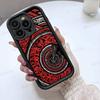 Pokras Lampas Art Graffiti Phone Case For IPhone 17 16 15 14 13 Pro Max Plus 12 11 Cover