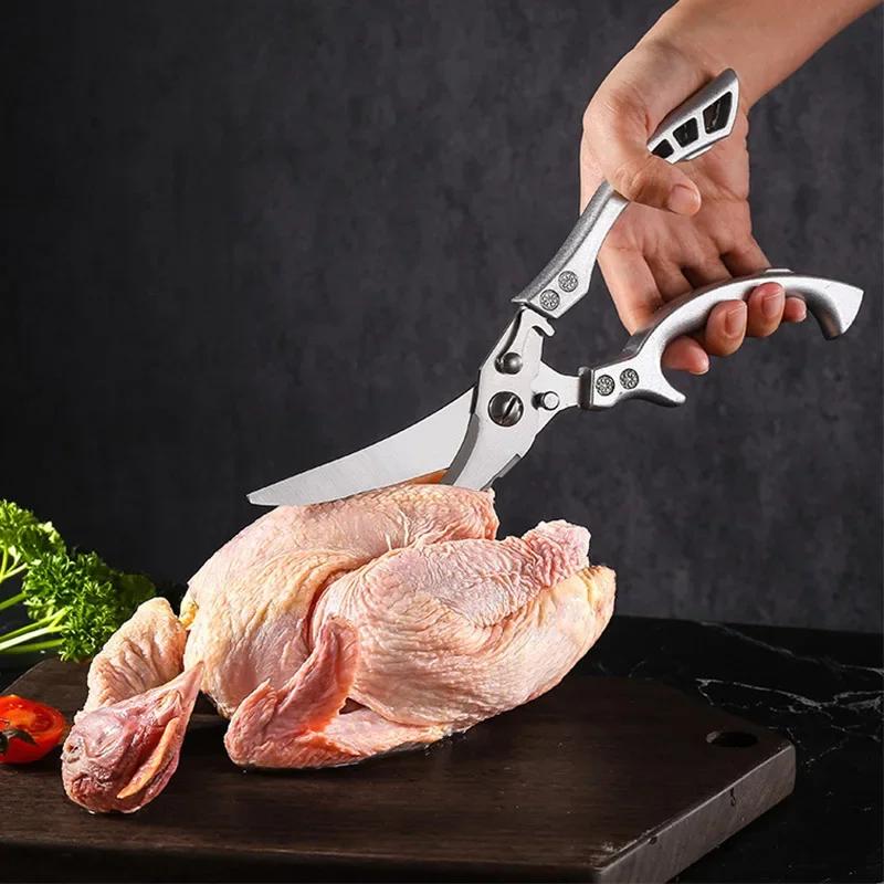 Foarfece de bucătărie din oțel inoxidabil Foarfece de grătar cu oase de pui Foarfece utilitare ultra ascuțite pentru tăietor de legume pentru carne, pește