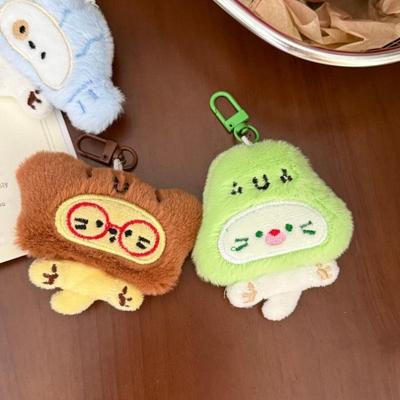 1pcs Cute Cartoon Plush Keychain Creative Fashion Pendant Simple All-matching Bag Decoration Accessorie