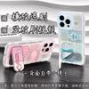 Plaid Fish Is Suitable for Apple Mobile Phone Case iPhone Cartoon Couple New Model