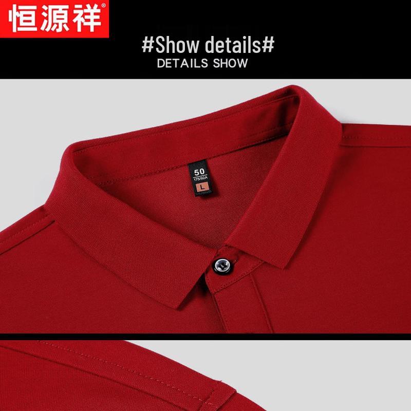 Hengyuanxiang Men's Xinjiang Cotton Thick Long Sleeve Polo T-Shirt