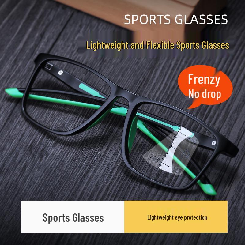 HD Multifocal Ultralight TR90 Reading Glasses: Anti-Slip, Anti-Blue Light, Sporty Design for Near & Far Vision