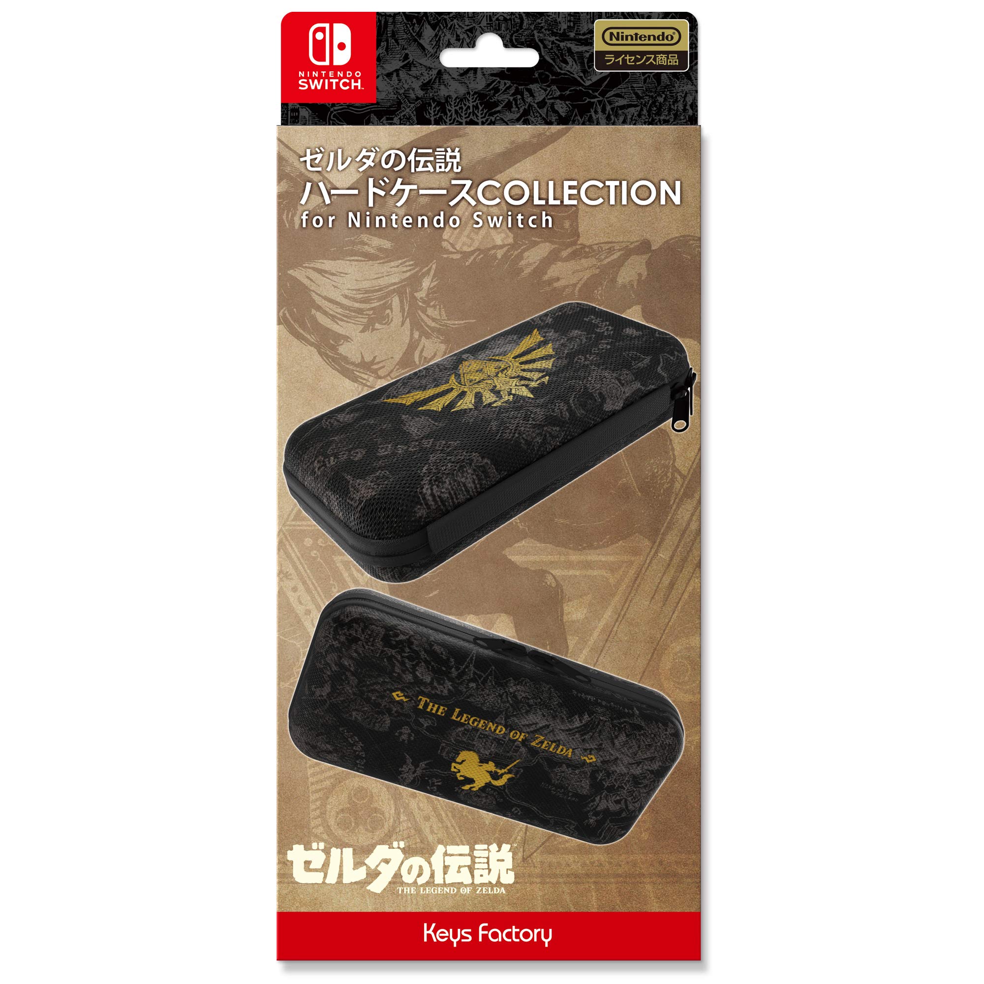 

licensed Hard case COLLECTION for Nintendo Switch Legend of [Nintendo product] (The Zelda)