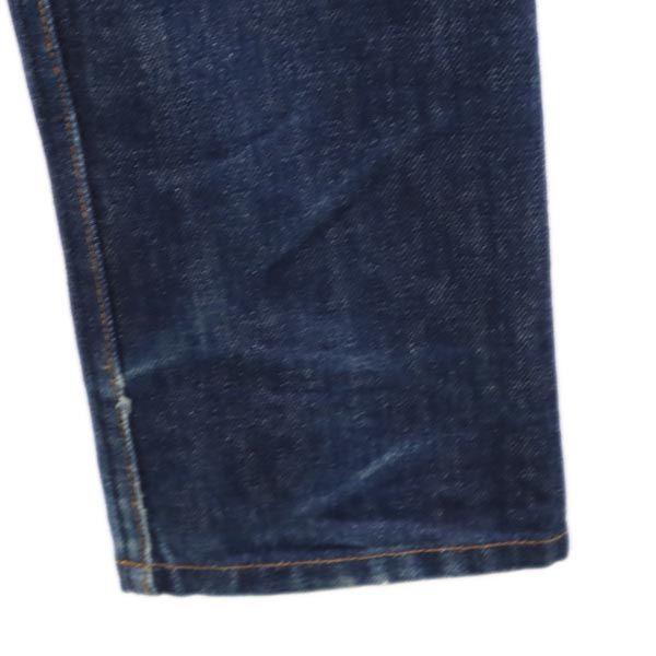 A.P.C. Straight Denim Pants W26 Button Fly Jeans Women Used