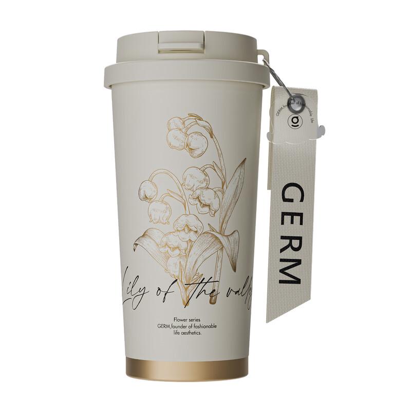 Gemigemi Lily of the Valley Thermal Travel Mug 500ML