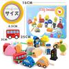 CORPER TOYS Wooden Stringing Toy Set, Vehicle Transportation Classic Series, Finger Training, Bead Play, Boys and Girls, Colorful Christmas Toy, Ages