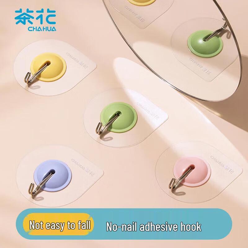CHAHUA Strong Adhesive Wall Hooks