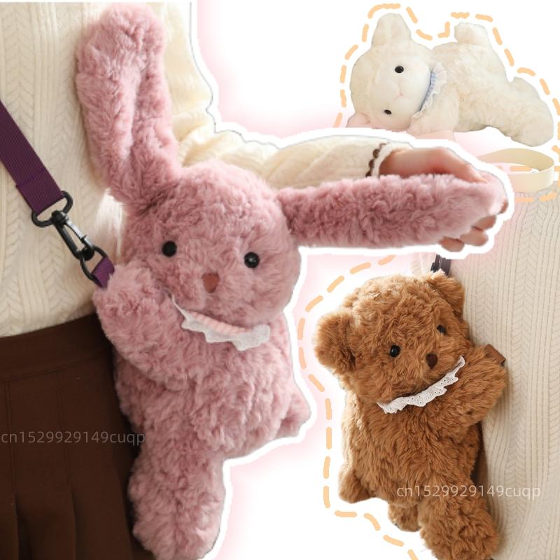 Kawaii Tier Weiche Plüsch Rucksack Puppe Bär Hase Schaf Elefant Hohe Qualität Plüschtasche Für Jungen Und Mädchen Geburtstagsgeschenke