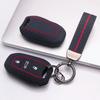 Key Fob Cover for Peugeot 3008 5008 208 308 408 508 4008 C3 with Keychain Anti-Scratch Surface Shockproof Structure Soft Grip Texture