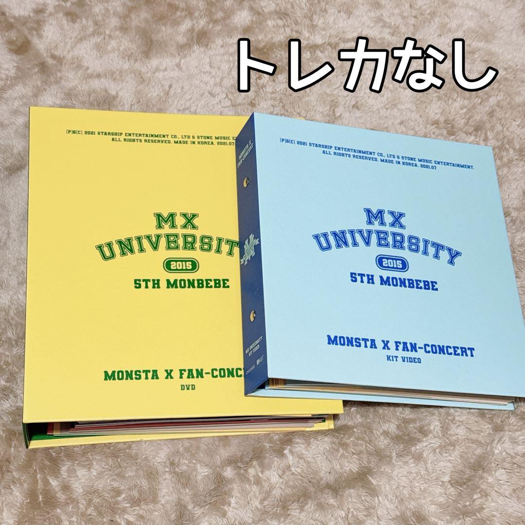 

[USED] MONSTAX Monek