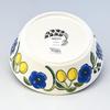 Arabia Paratiisi Yellow Bowl, 23cm, 1005619 [Parallel Import]