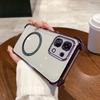 Case for OPPO A6 Pro 4G/5G,A6s 5G Clear Magnetic Casing Electroplated Lens Frame Phone Cover