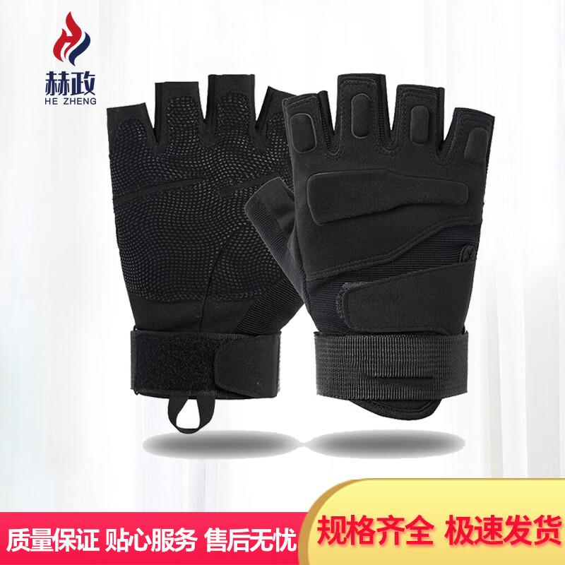 

Hezheng Tactical Half-Finger Outdoor Sports Gloves L