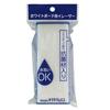 Sakura Crepas Board Cleaner White Board Eraser L WD-EL