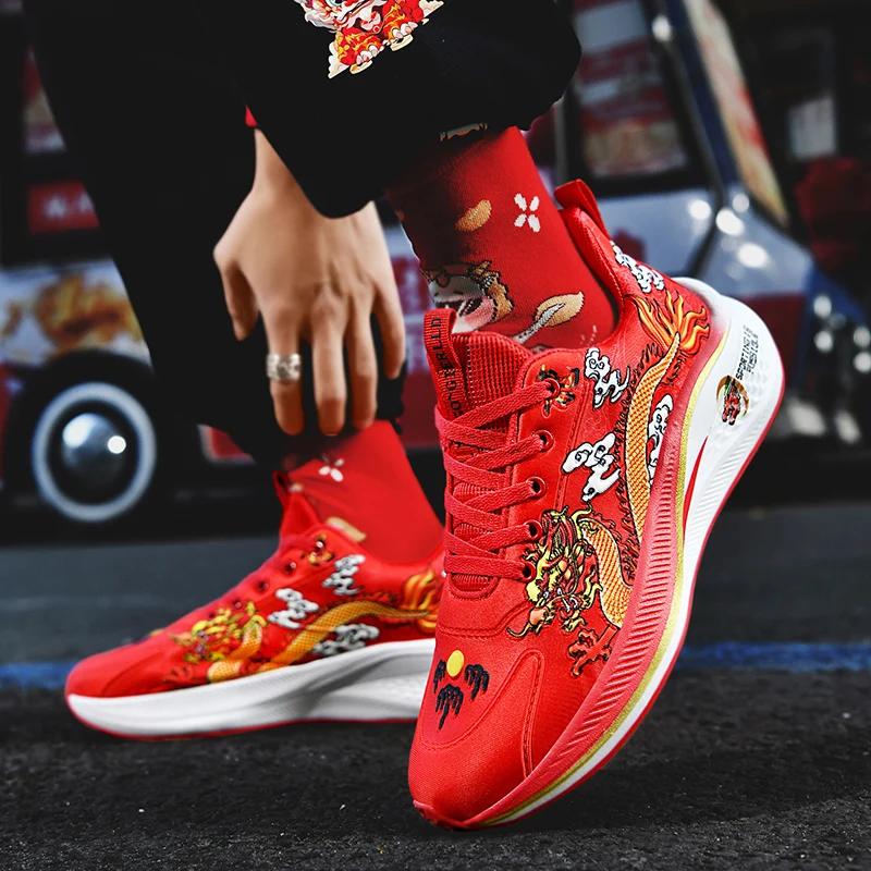 New Chinese Loong Top Cushioning Running Shoes Suitable for Heavy Runners Lace Up Sneakers Men's Outdoor Sneakers Size39-44