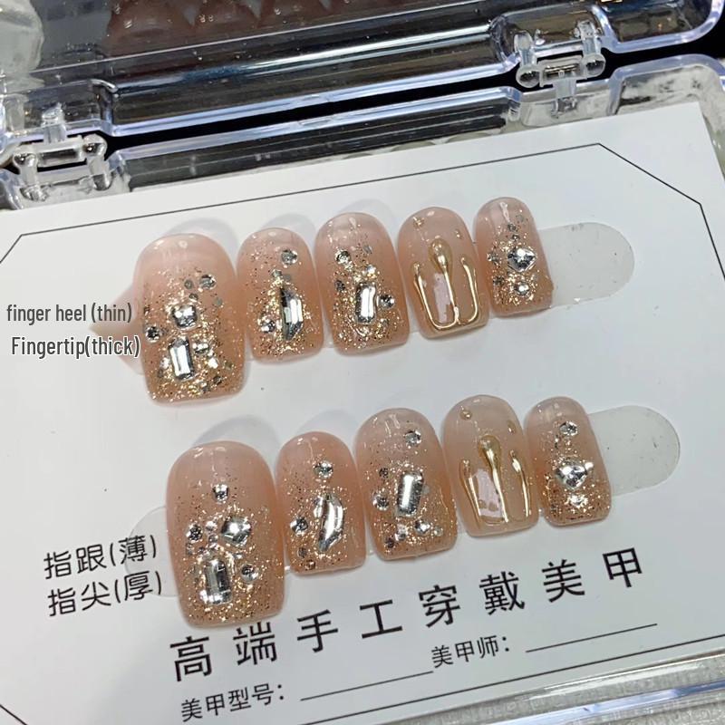 

Ногти ручной работы: Алмазное отбеливание Волшебная зеркальная пудра Гель-маникюр Патчи