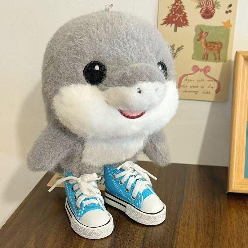 Shan Hai Jing Little Shark Plush Doll - Creative Birthday Gift 20 cm