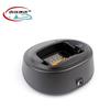 Jingtie Kangda P3688 Walkie-Talkie Charger (CN version)