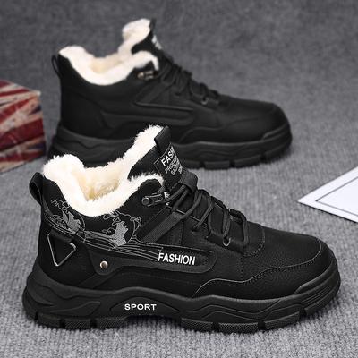 Bottes courtes chaudes épaisses en velours pour hommes, mode automne et hiver, pour sports de plein air