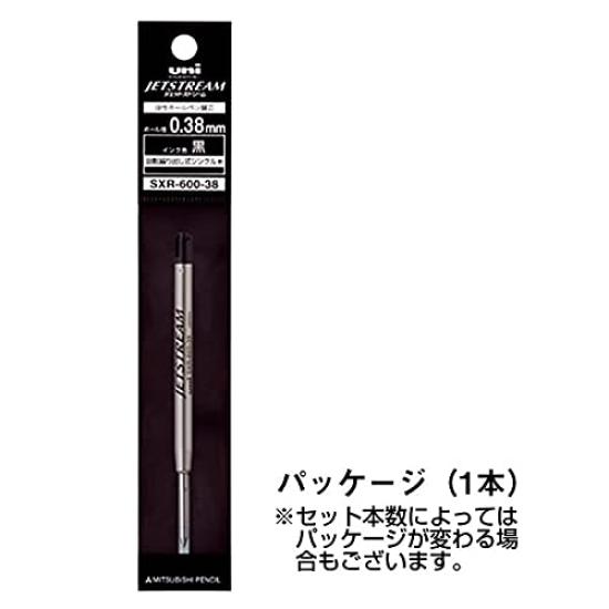 Mitsubishi Pencil Jetstream Prime Replacement Lead Black Purchase 0.38mm SXR60038.24 [Bulk 5-Pack]