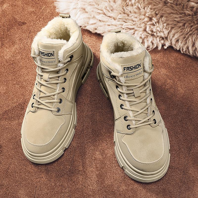 Pánské Absorpce otřesů Protiskluzové a odolné proti opotřebení Střední Móda Outdoor Bavlna Boty Martin Boty Běžné Pánské Boty Sněhule