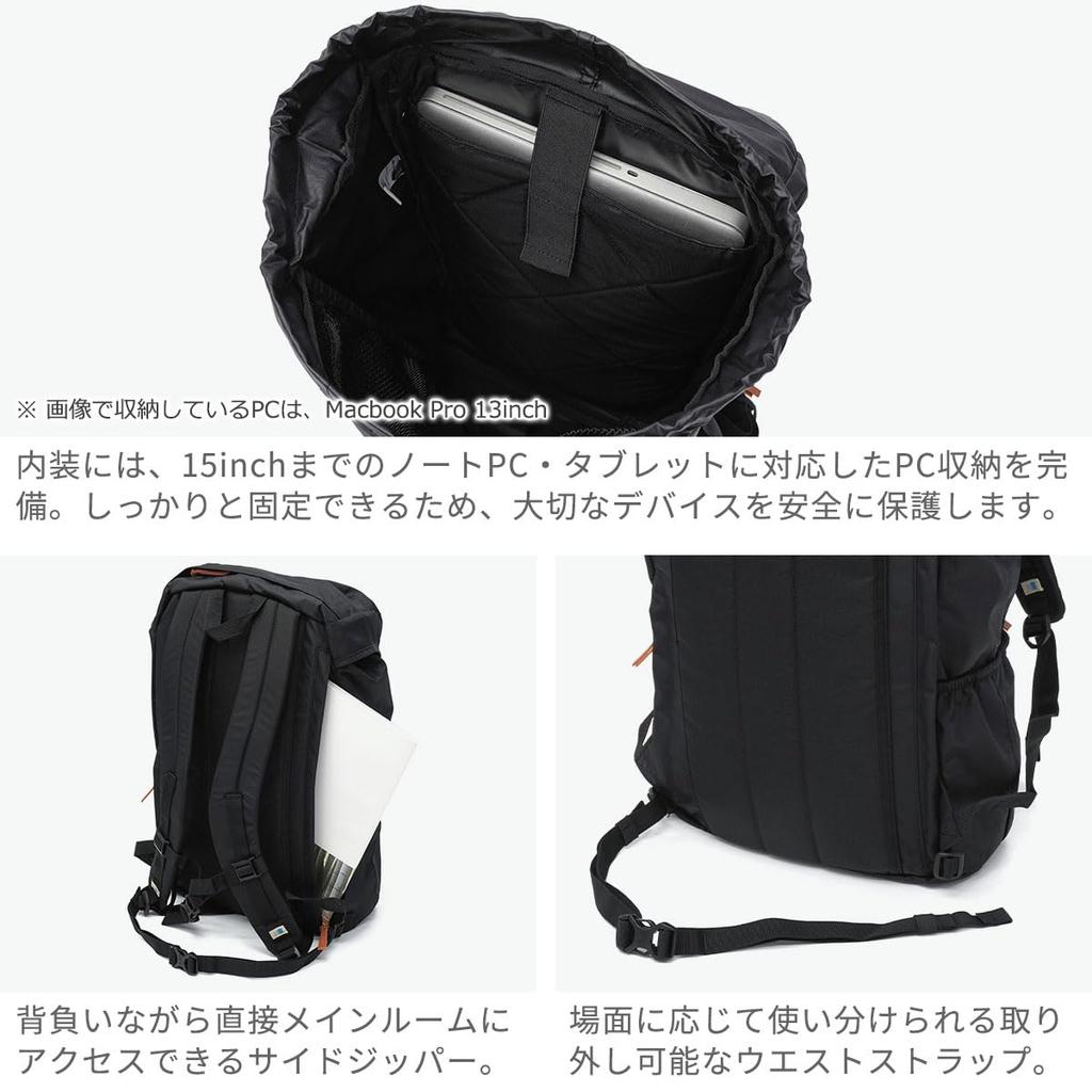 Karrimor VT Day Pack R 27 F.Green Free Backpack