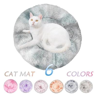 Round Plush Cat Bed House Cat Mat Winter Warm Sleeping Cats Nest Soft Long Plush Dog Basket Pet Cushion for Cats Accessories