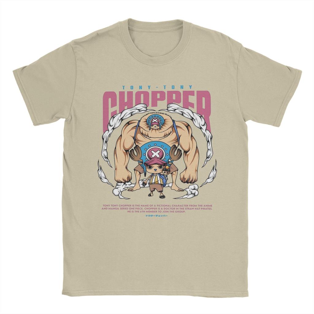 Men Chopper T Shirts Ones Pieces Cotton Clothes Creative Short Sleeve Round Collar Tees Plus Size TShirt