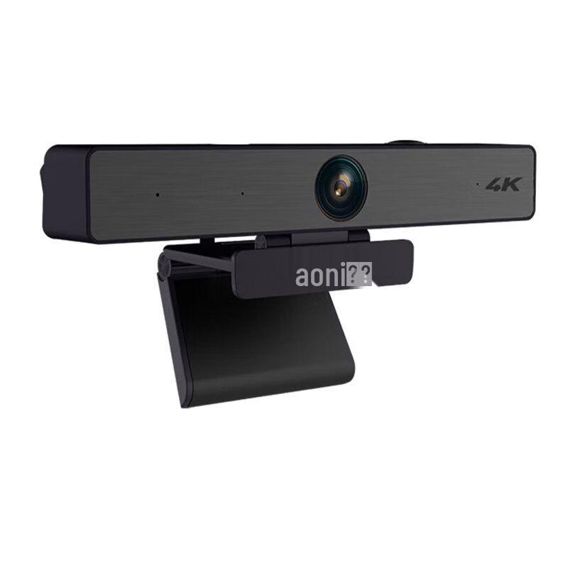 Aoni 4K Ultra HD Conference Camera