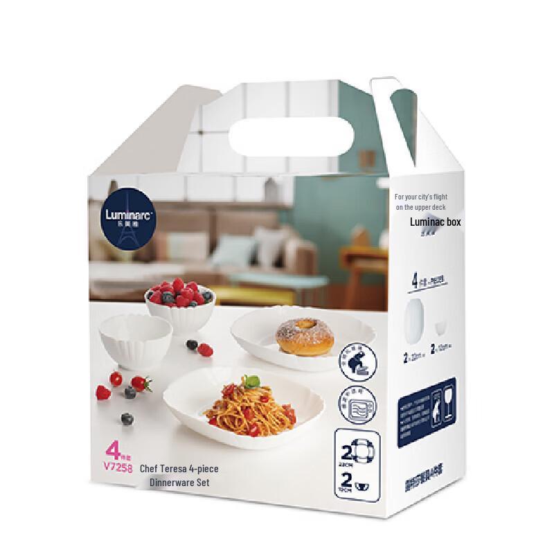 Luminarc Rutisha V7258 White Jade 4-Piece Dinnerware Set
