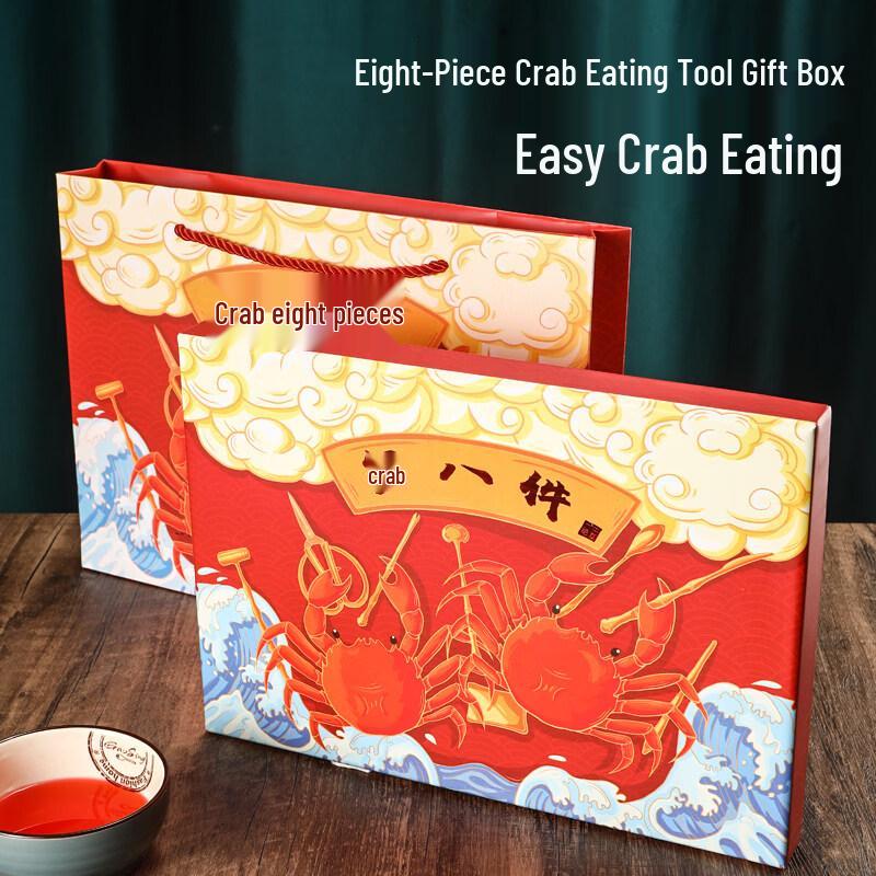 Stainless Steel Gold-Plated 8-Piece Crab Tool Set