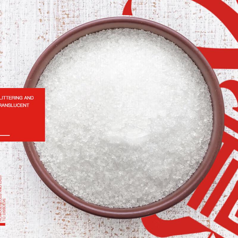 Yan Zhi Fang Cool Crystal Sugar Daily Supplement