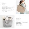 D by Dadway Nubi Tragetasche, DaisyBeige, BGDB021474300