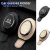 2025 Hot Car Sunglasses Clip Sun Visor Glasses Holder Card Storage Stand For Mazda 3 6 2 Axela CX5 CX3 CX30 CX9 Atenza Demio RX7