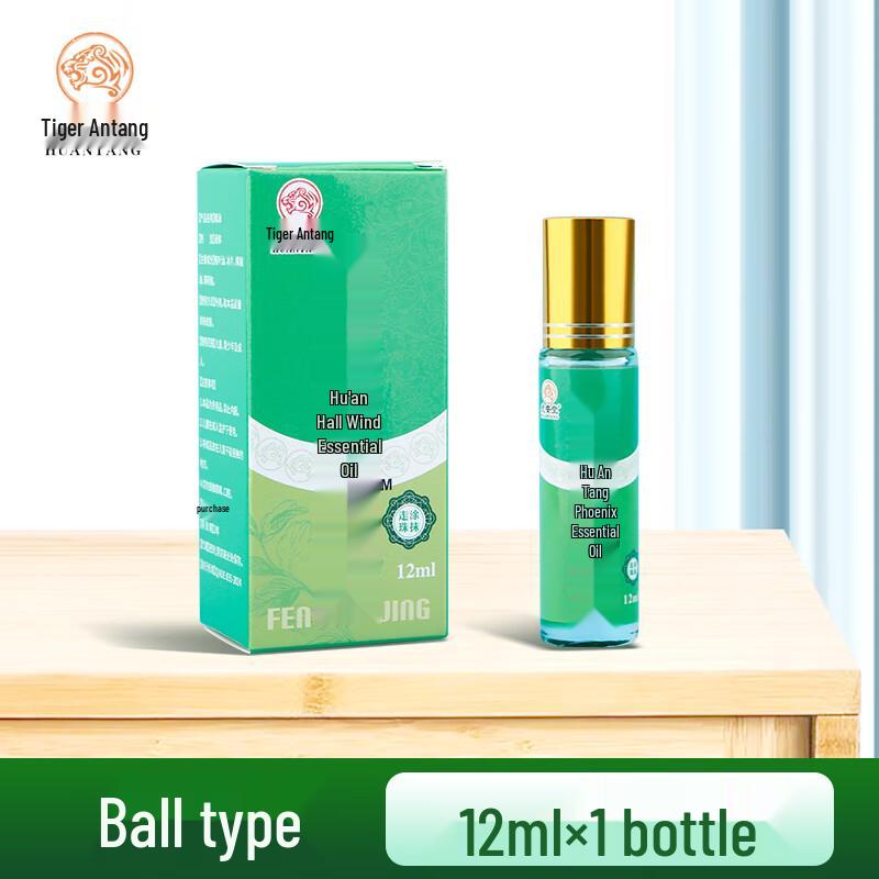 Хуаньтан Освежающий роллер Охлаждающее эфирное масло 12ml