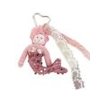 Korean Style Plush Mermaid Doll Key Chain Lace Ribbon Stuffed Plush Dolls  Backpack Decor
