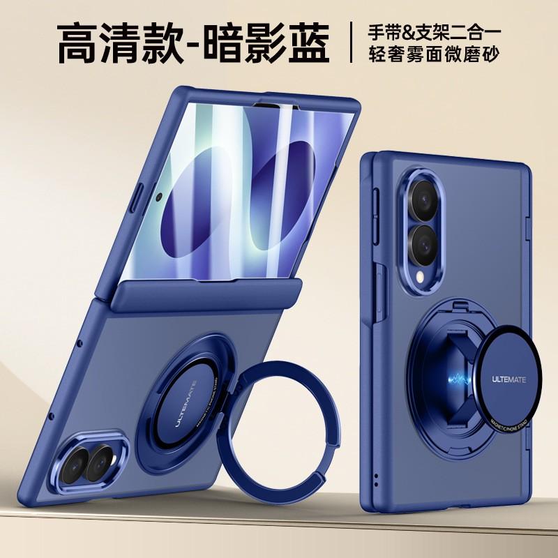 Matte Phone Case With Wrist Strap Rotating Kickstand Galaxy Z Fold8 Shockproof Protector