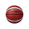 Molten Basketball, Elementary School Size, Size 5, Official Ball, BG5000, Orange x Ivory (B5G5000)