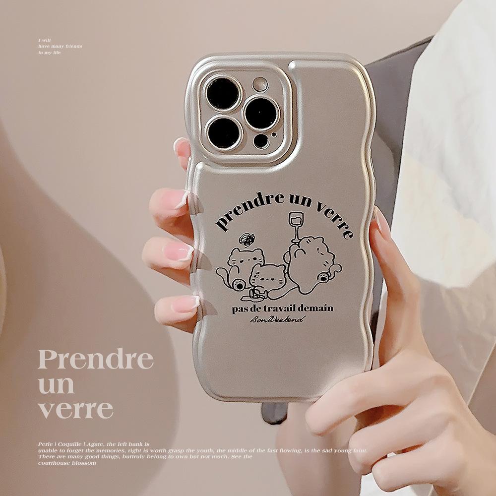 Cat Party Iphone15 Apple 14promax Mobile Phone Case 13 Silver Plated Suitable for 11 Cartoon 16 Wavy Edges