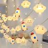 Creative Atmosphere Light Cloud Star Rainbow Night Light Garland Lamp  Hoilday
