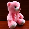 LED Light Up Plush Bear 8.7 Inch PP Cotton Stuffed Animal Plush Toy for Kids Birthday Gifts Pink