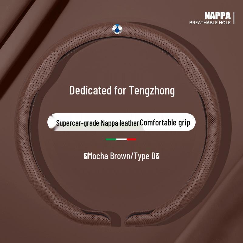 Denza D9/N7/N8/N9/Z9/GT/X/N8L Ultra-Thin Napa Non-Slip All-Season Steering Wheel Cover
